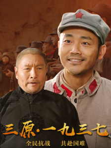 男生女生差差差场景带声音